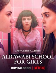 AlRawabi School for Girls saison 1