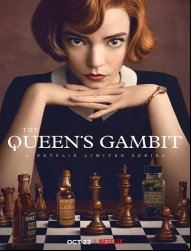 Le jeu de la dame