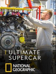 Ultimate Supercar
